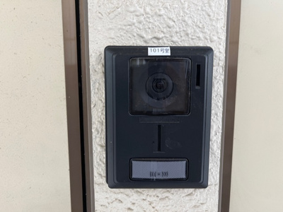 【セキュリティ】 | メゾントパーズ