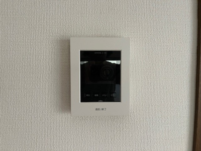 【セキュリティ】 | メゾントパーズ