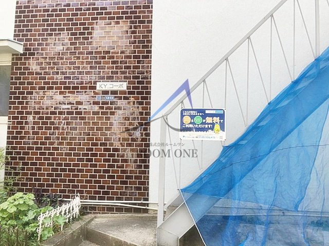 ＫＹコーポのエントランス|エントランスです。