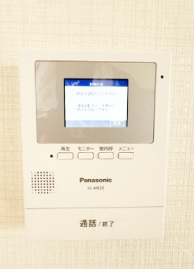 グリーンライフ長門石のセキュリティ
