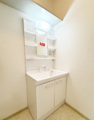 【洗面所】 | グリーンライフ長門石