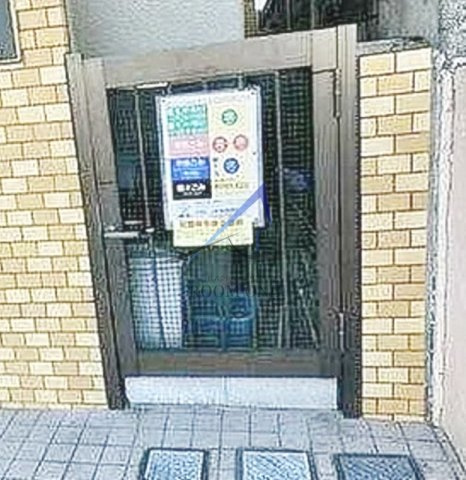 コスモドエル池上