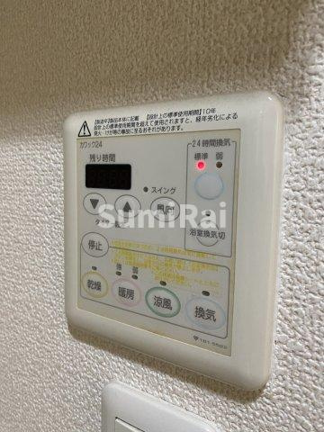 【設備】 | エステムコート神戸県庁前4グランディオ