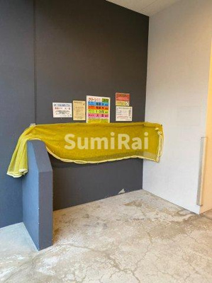 【その他】 | エステムコート神戸県庁前4グランディオ