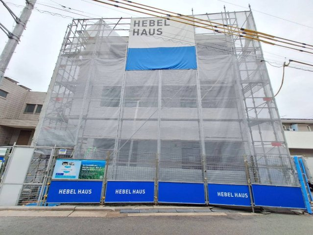 メゾン南洲のその他共用部分