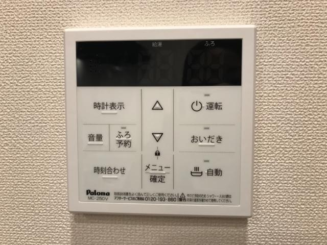 【設備】 | ソレイユ | 室内設備