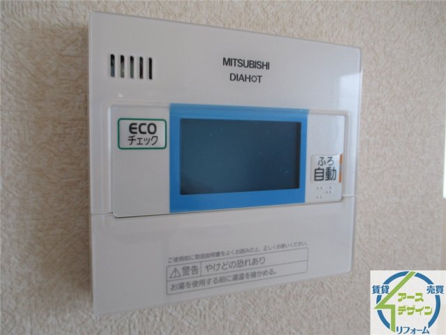 サニーハイツの設備