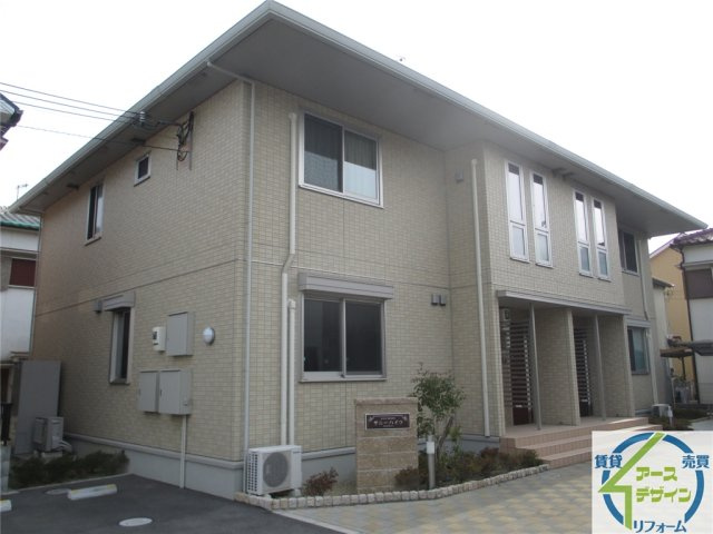 サニーハイツの外観