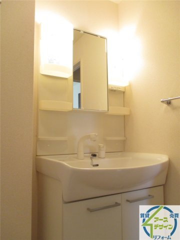 サニーハイツの洗面所