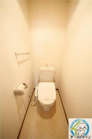 セジュール　ル・サントルのトイレ