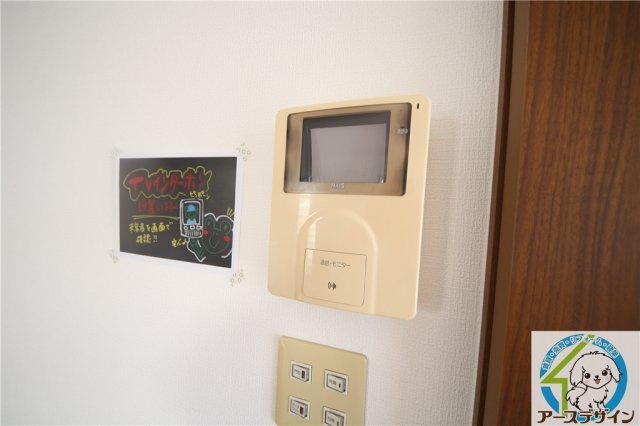 セジュール　ル・サントルのセキュリティ