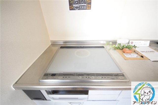 セジュール　ル・サントルのキッチン