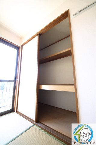 セジュール　ル・サントルの収納