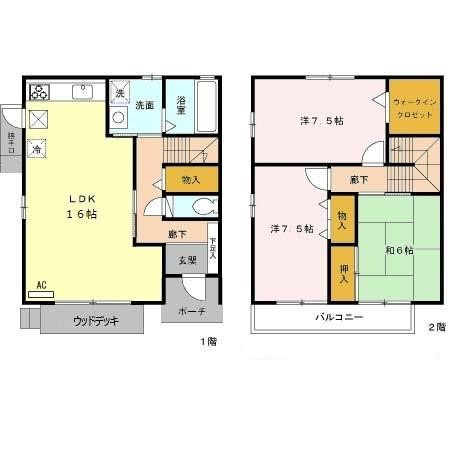 セジュール　ル・サントルの間取り