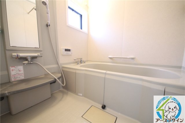 セジュール　ル・サントルの浴室