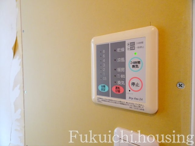 ソレーユのその他