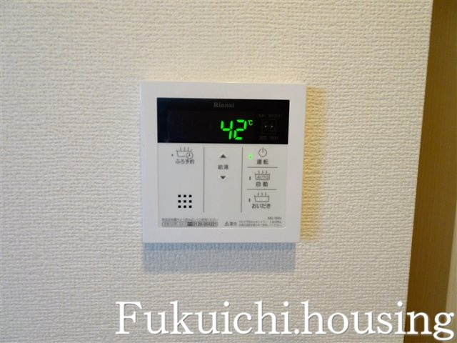 プロスペリティ赤堤のその他