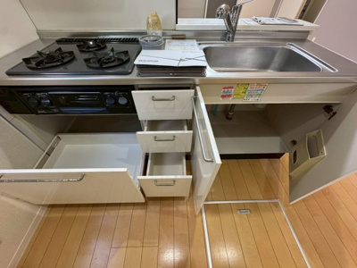 【キッチン】 | クレセオ花水木