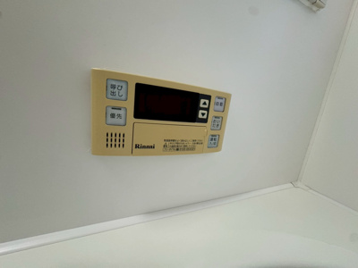 【設備】 | クレセオ花水木