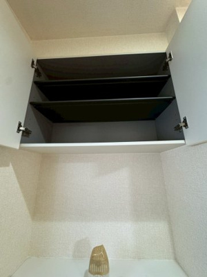 【その他】 | クレセオ花水木