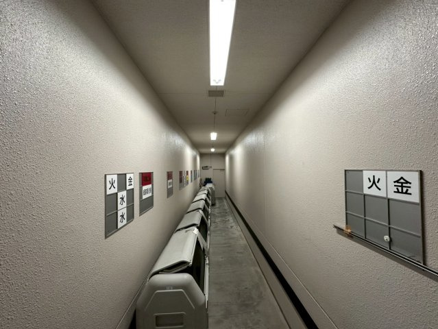 上社シティハウスフレックスのその他共用部分|ゴミステーションあり！