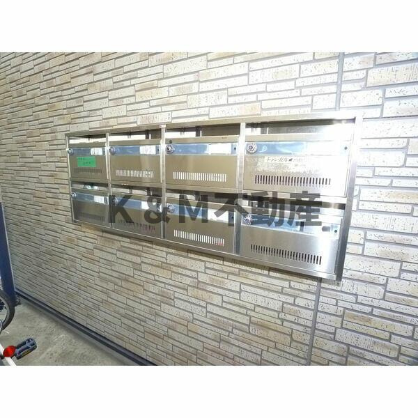 サンライズのその他共用部分| 