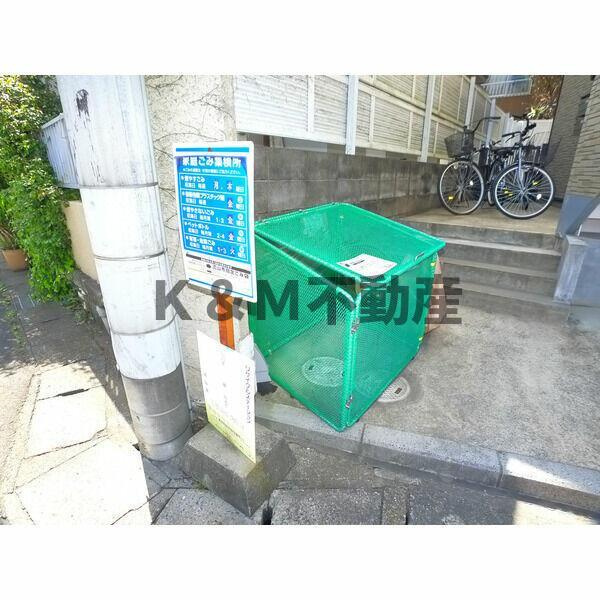 サンライズのその他共用部分| 