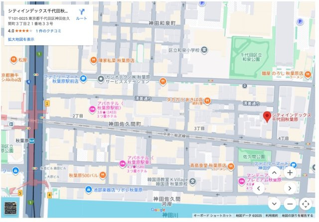 【地図】 | ★仲介手数料無料★シティインデックス千代田秋葉原（リフォーム済み・ペット飼育可能）