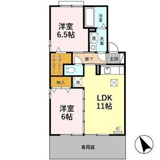 メゾン・ド・パストラル　Ｃの画像