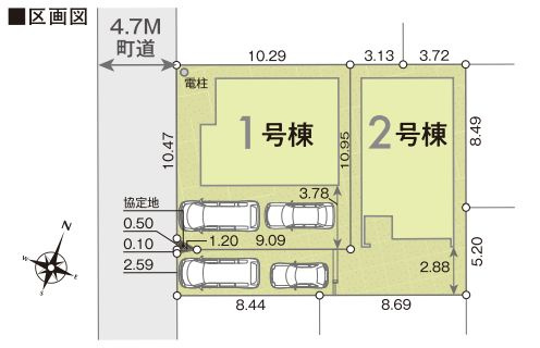 大磯町国府本郷新築戸建て　第1期1号棟の区画図|配置図「大磯町国府本郷新築戸建て」