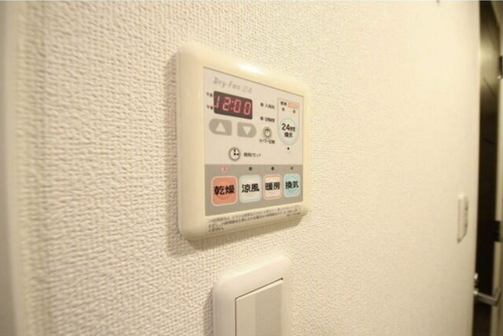 グランスイート銀座レスティモナークの設備