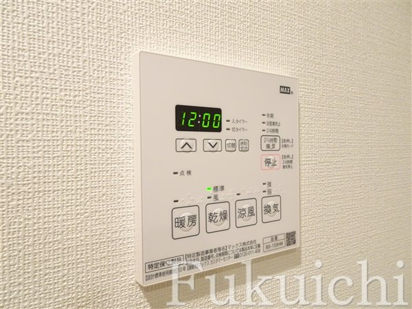 レジディア中目黒Ⅲのその他