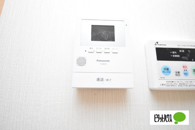コモドカーサ下小出のその他