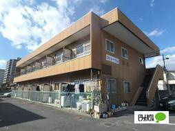 コモドカーサ下小出