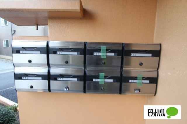 ハイム屋敷前のその他