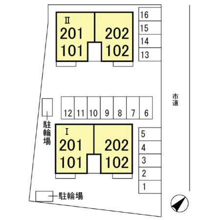 オルテンシア　Ⅱのその他