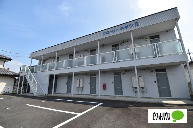 グローリーネギシⅡ