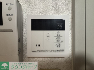 【設備】ヴィレッジＭ