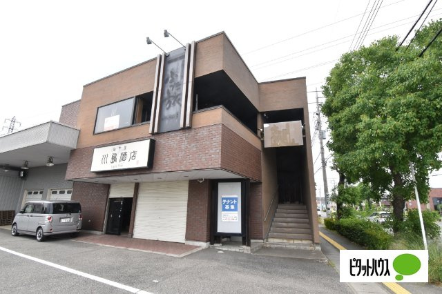 川島ビルの外観