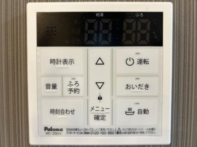 【設備】 | ＨＯＫＵＬＥＡ | 室内設備