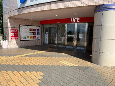 【周辺】 | ＨＯＫＵＬＥＡ | 相鉄ライフ三ツ境まで392ｍ