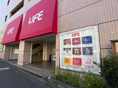 【周辺】 | ＨＯＫＵＬＥＡ | ハックドラッグ相鉄ライフ三ツ境店まで392ｍ