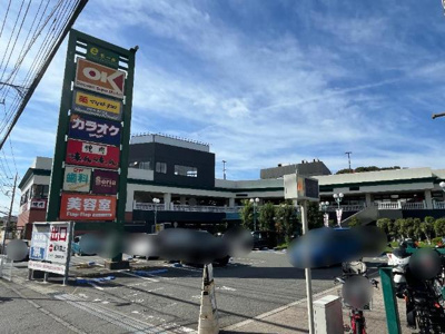 【周辺】 | ＨＯＫＵＬＥＡ | オーケー三ツ境店まで526ｍ