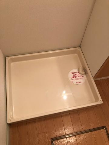 クイーンズコートⅠの設備|洗濯機置き場