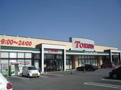 【周辺】 | ベルファミーユ１ | とりせん（スーパー）まで960ｍ