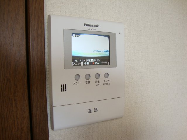 メゾン・サンセリテの内装|カメラ付インターホン