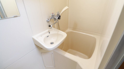【浴室】 | ハイツ小林