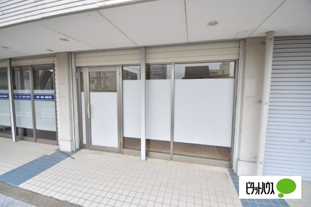 前橋グリーンマンション