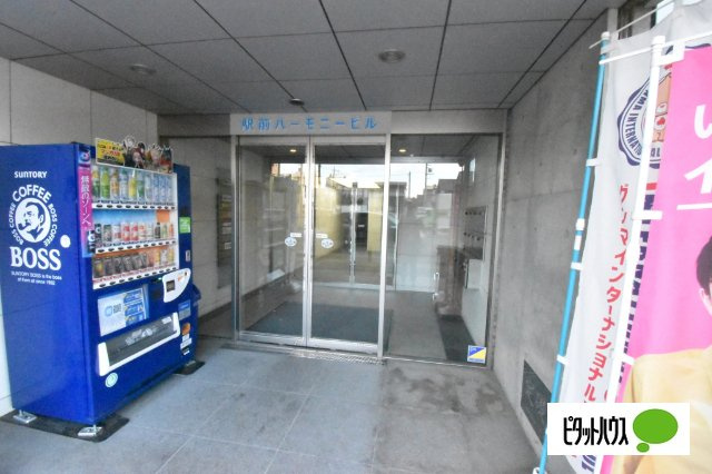 駅前ハーモニービルのエントランス