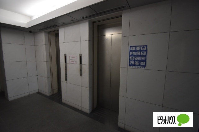 駅前ハーモニービルのその他